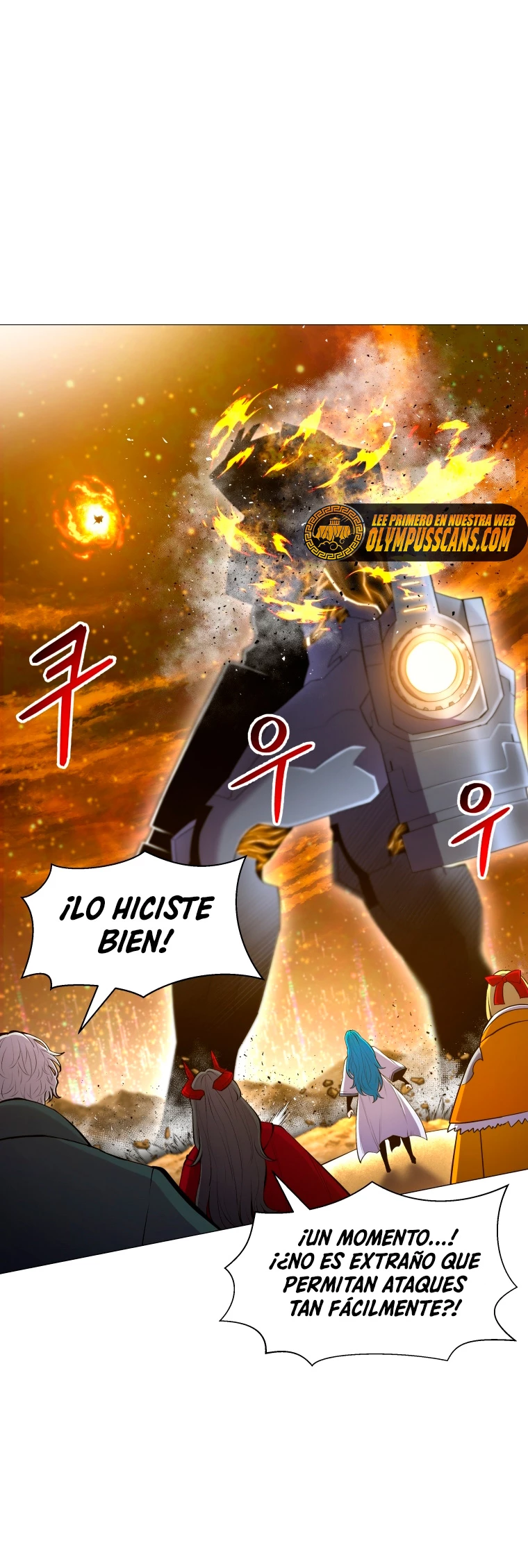 Updater capítulo 109, página 15