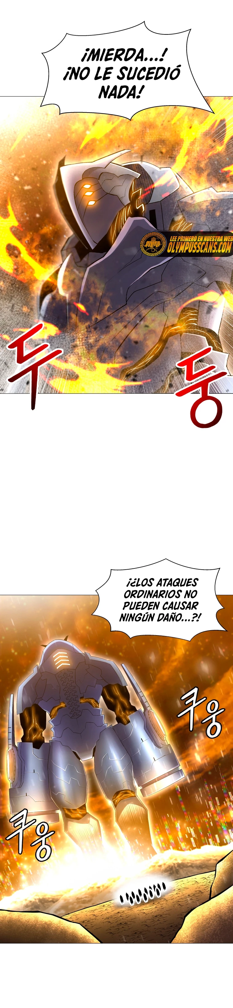 Updater capítulo 109, página 17