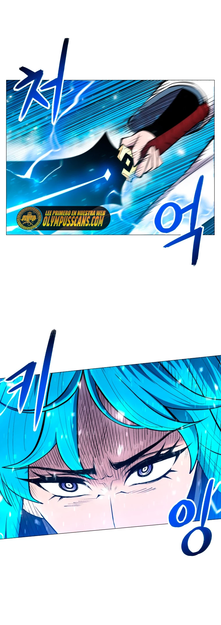 Updater capítulo 109, página 23