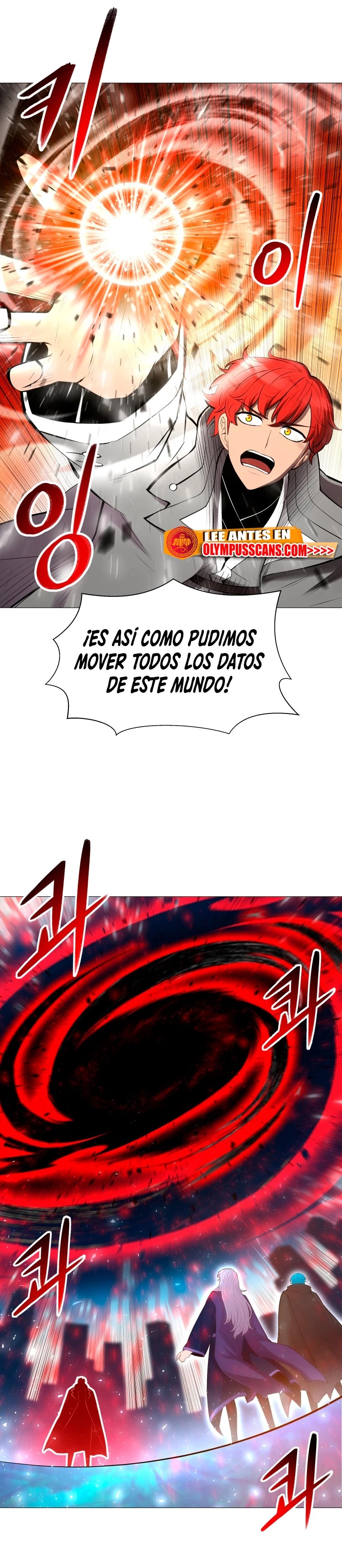 Updater capítulo 111, página 7