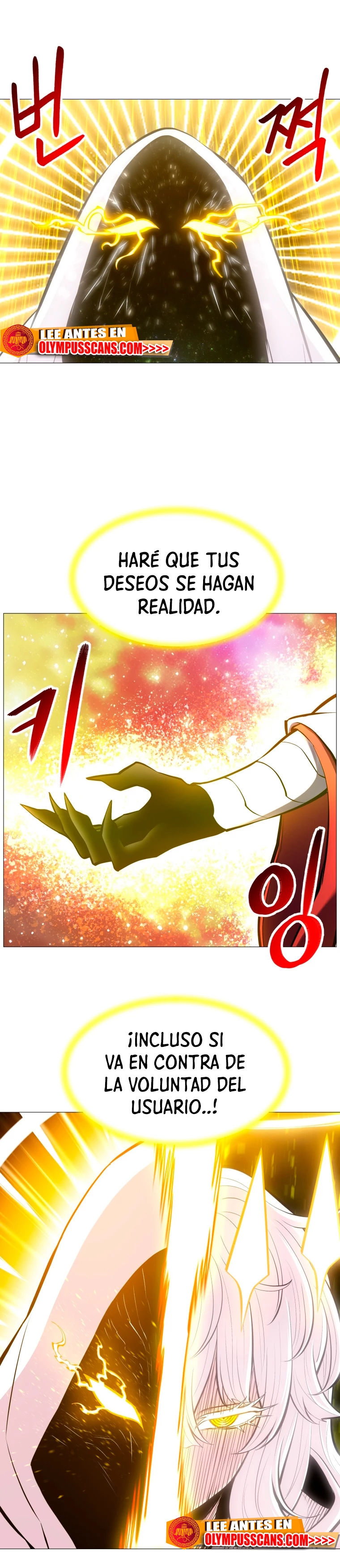 Updater capítulo 111, página 27