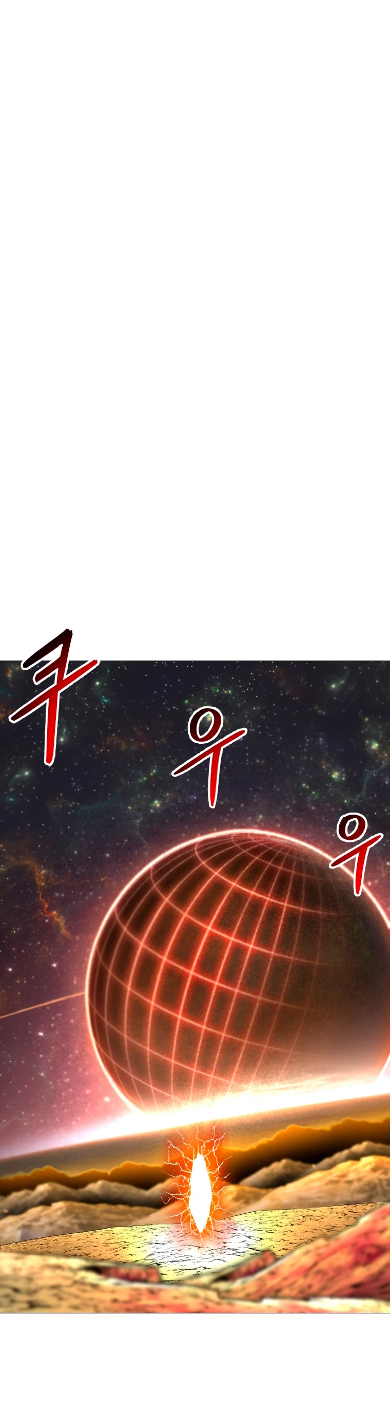Updater capítulo 111, página 28