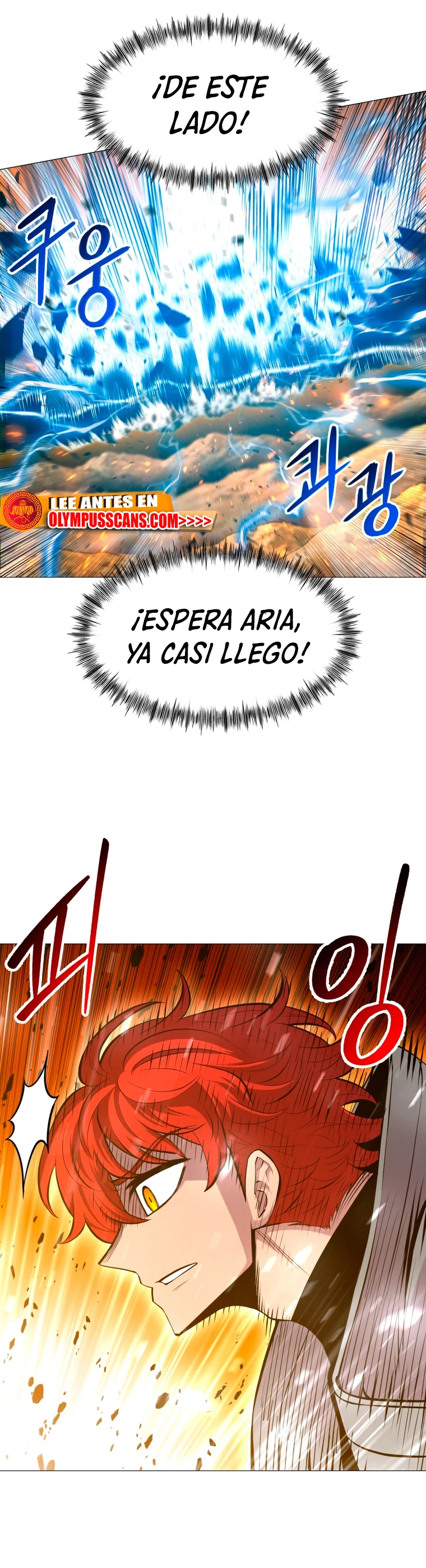 Updater capítulo 112, página 14