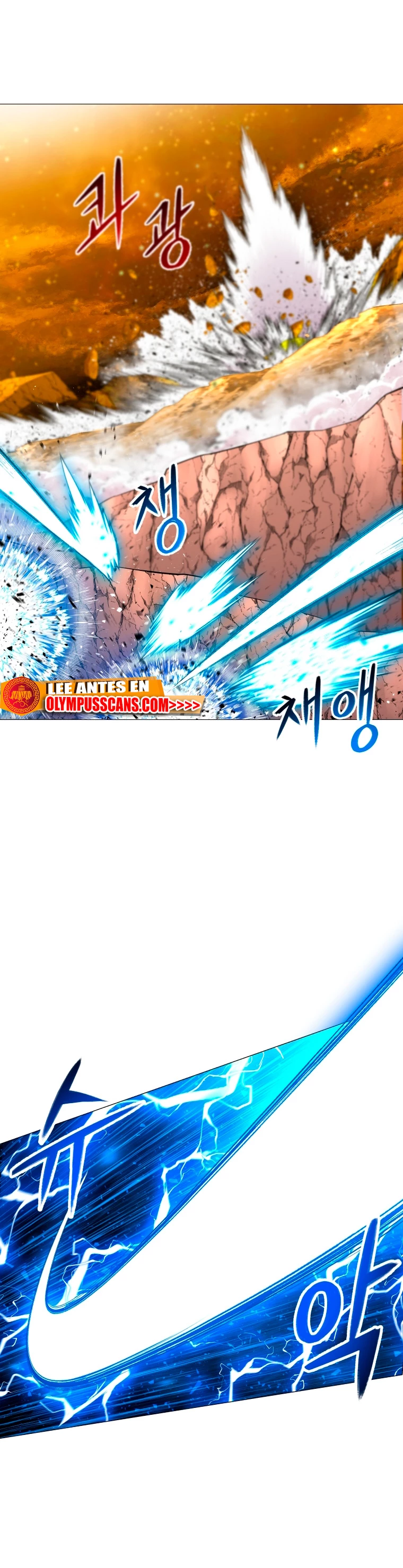 Updater capítulo 112, página 21