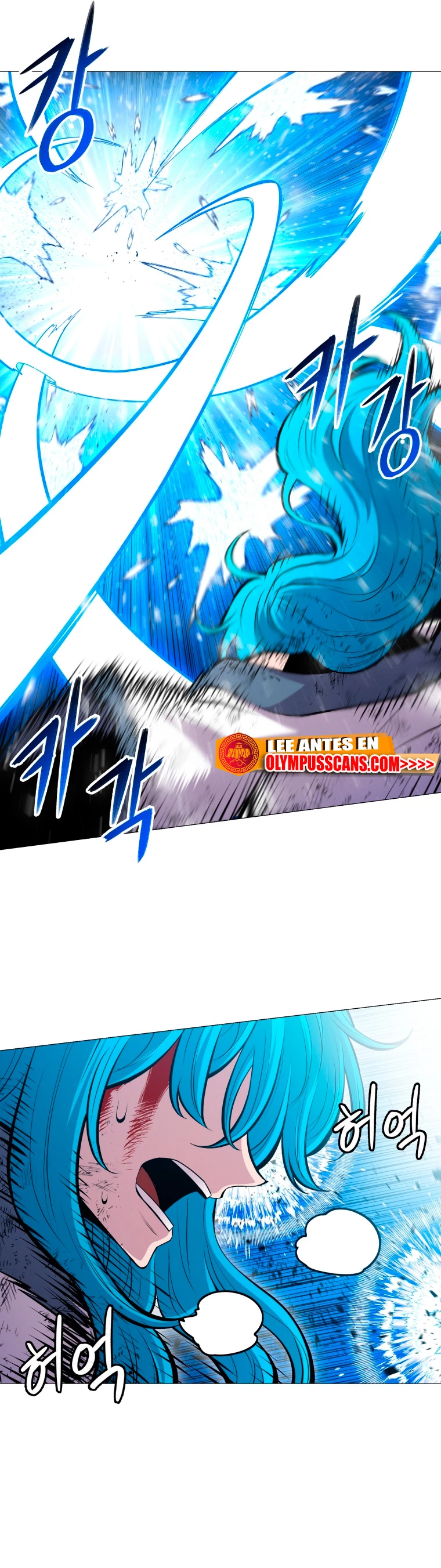 Updater capítulo 112, página 22