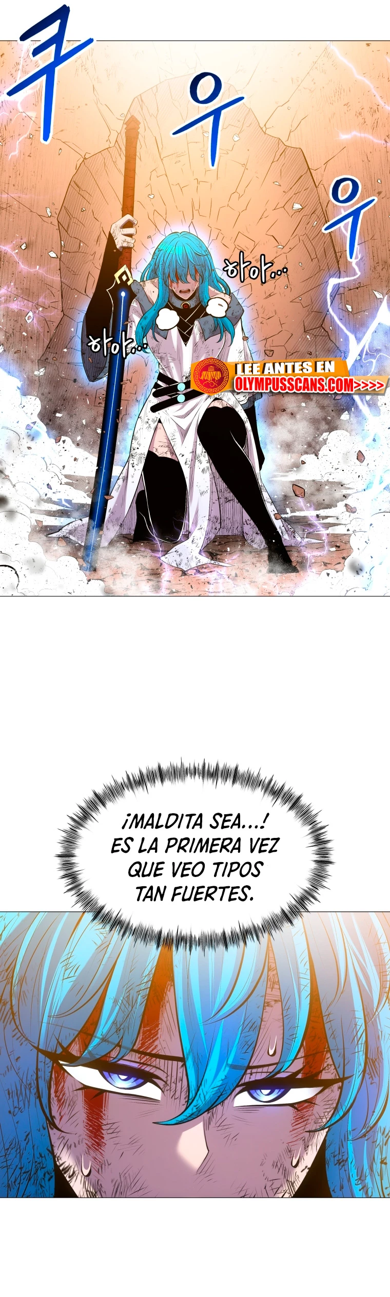 Updater capítulo 112, página 23