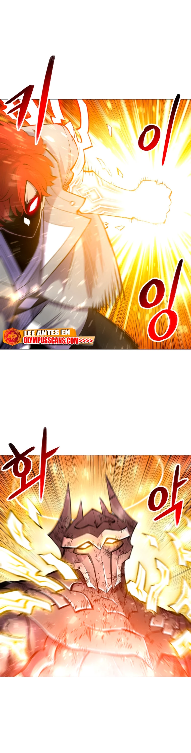 Updater capítulo 113, página 5