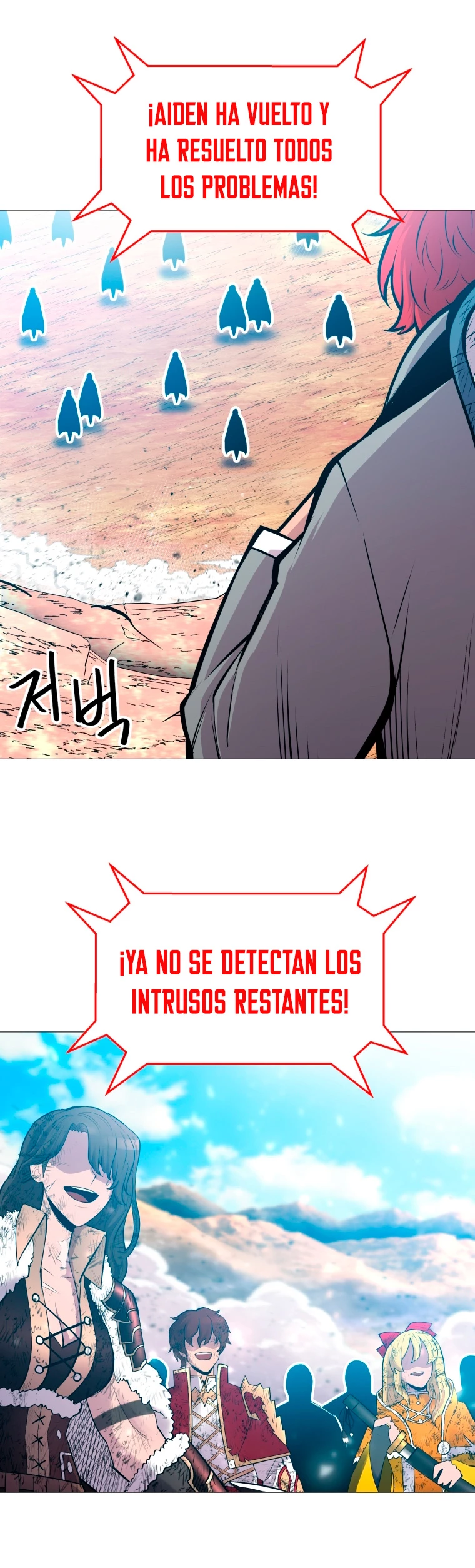 Updater capítulo 114, página 10