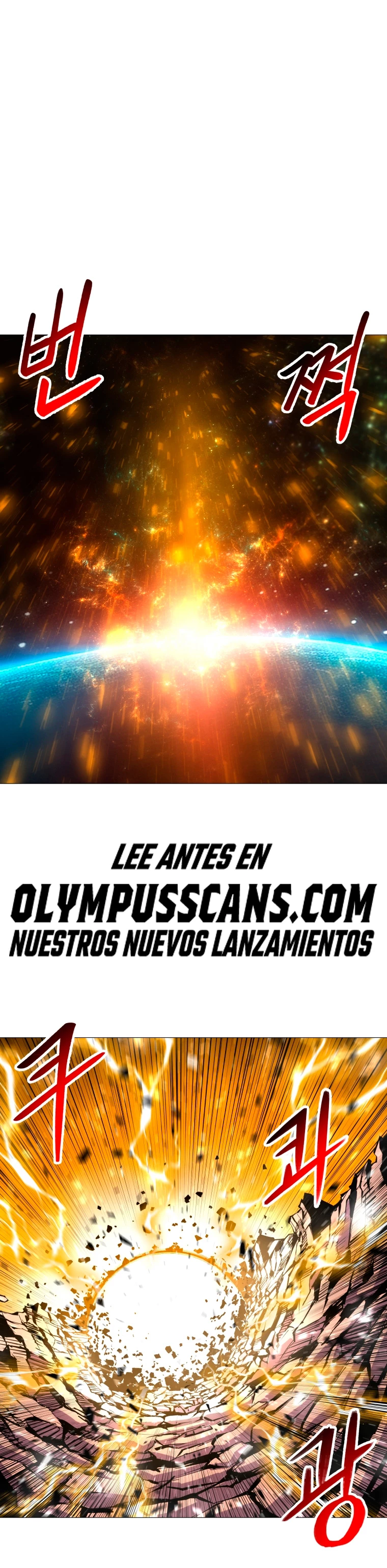 Updater capítulo 117, página 2