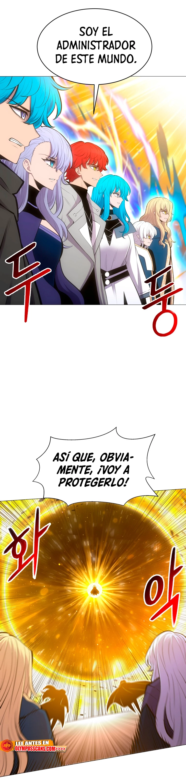 Updater capítulo 117, página 13