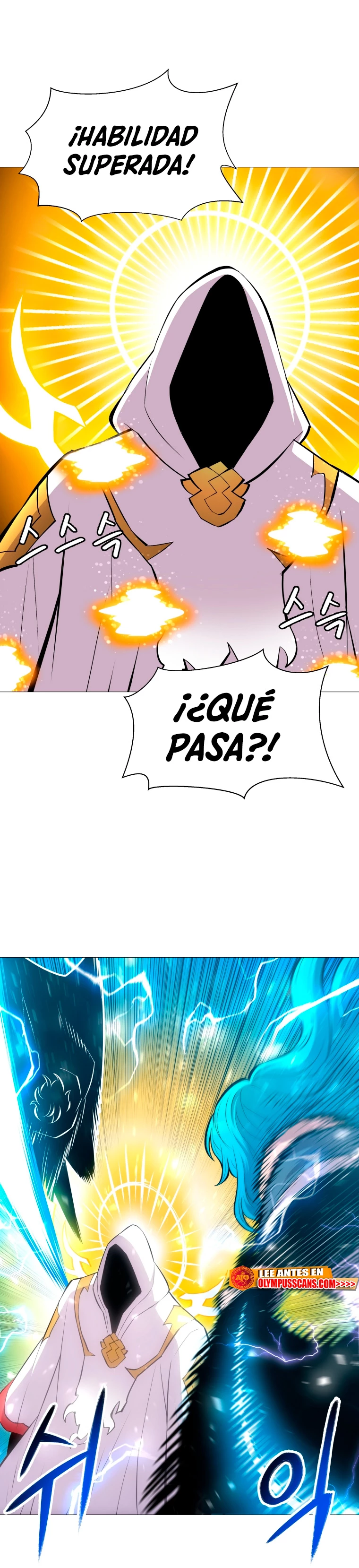 Updater capítulo 117, página 17