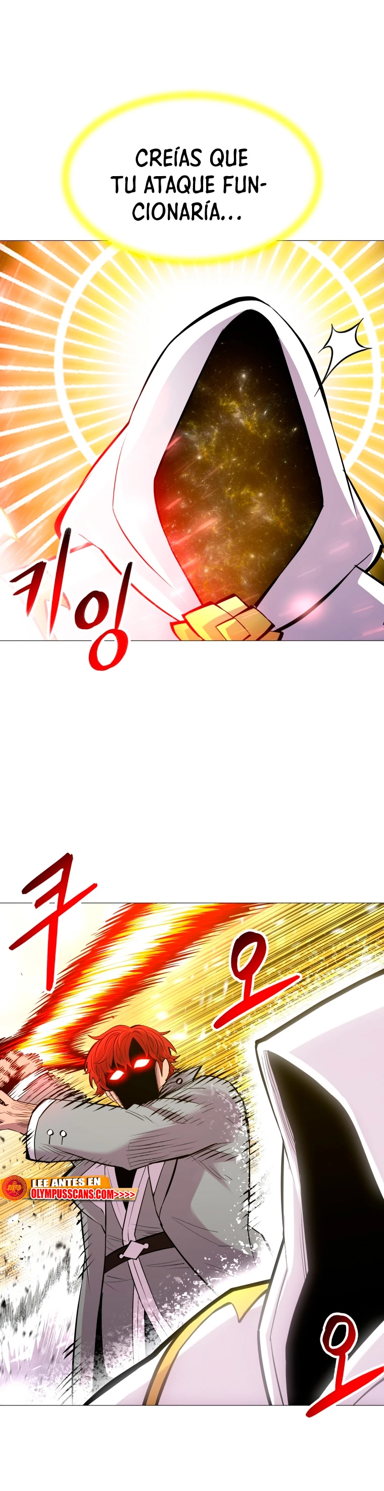 Updater capítulo 117, página 21