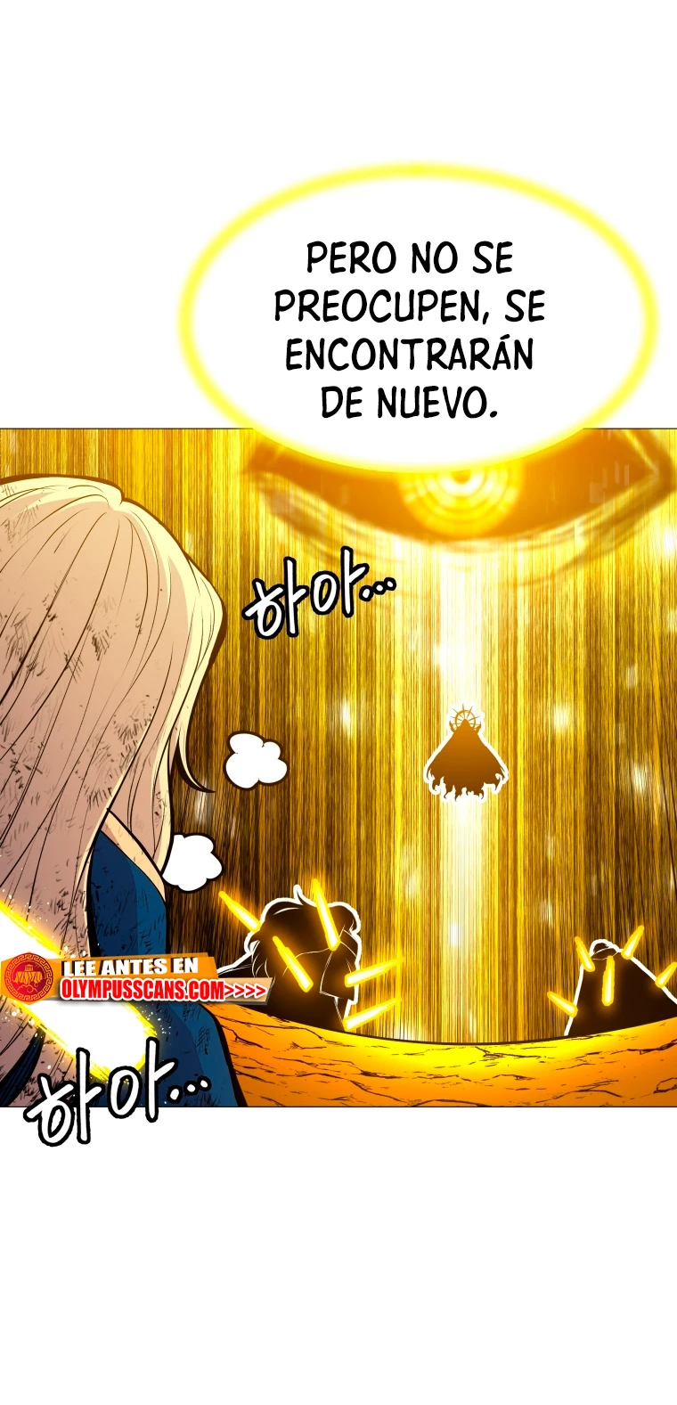 Updater capítulo 118, página 17