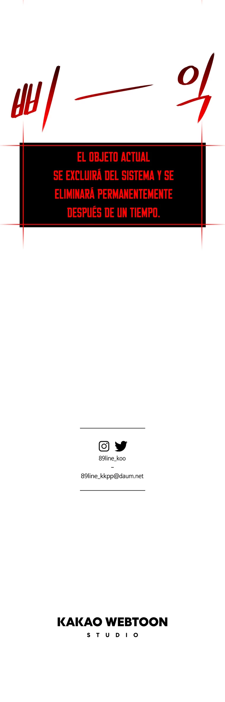 Updater capítulo 118, página 41