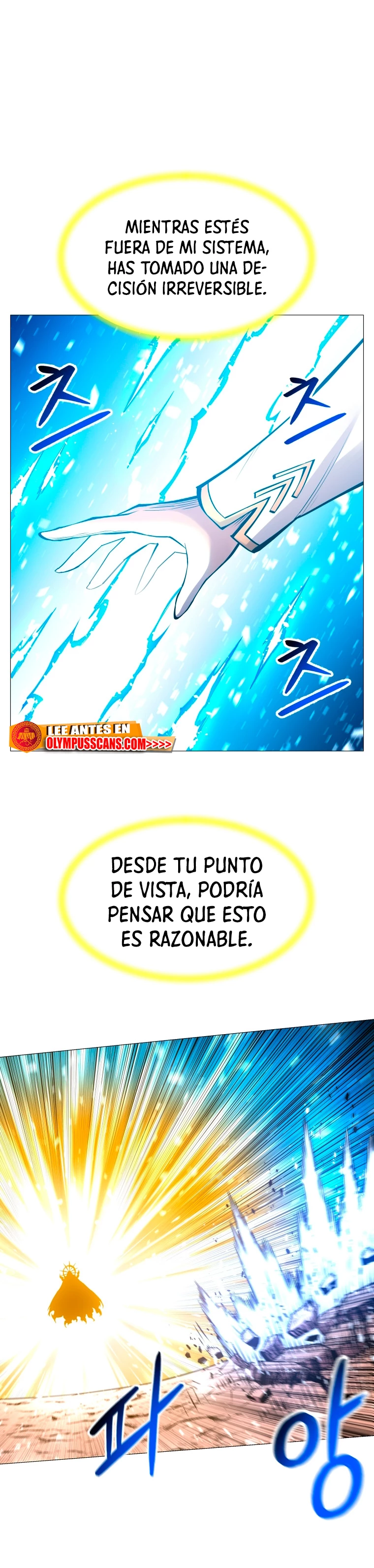 Updater capítulo 119, página 4