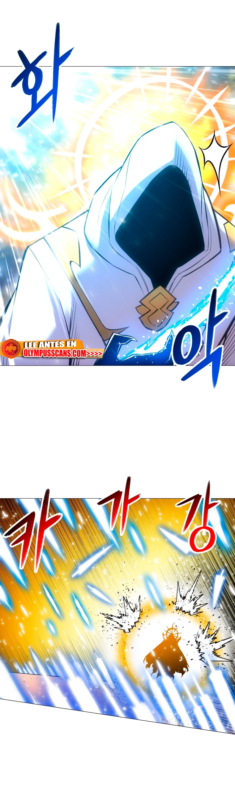 Updater capítulo 119, página 11