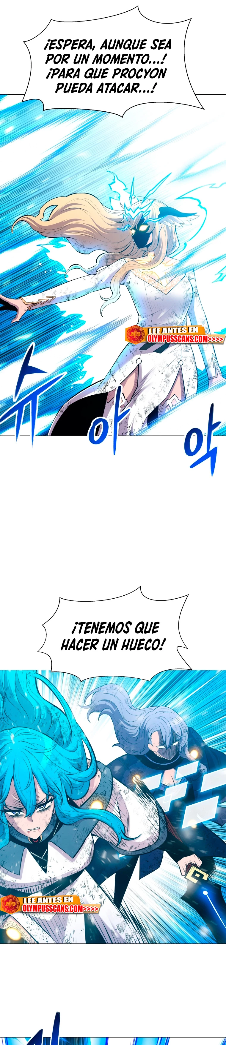 Updater capítulo 119, página 16