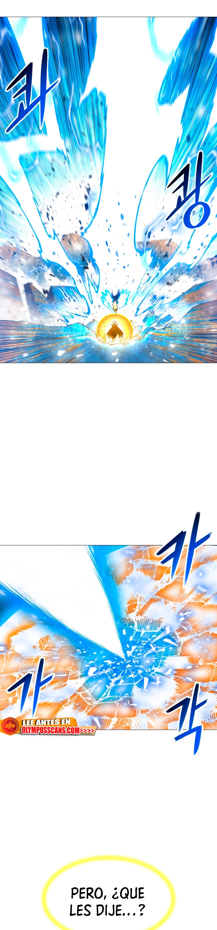 Updater capítulo 119, página 21