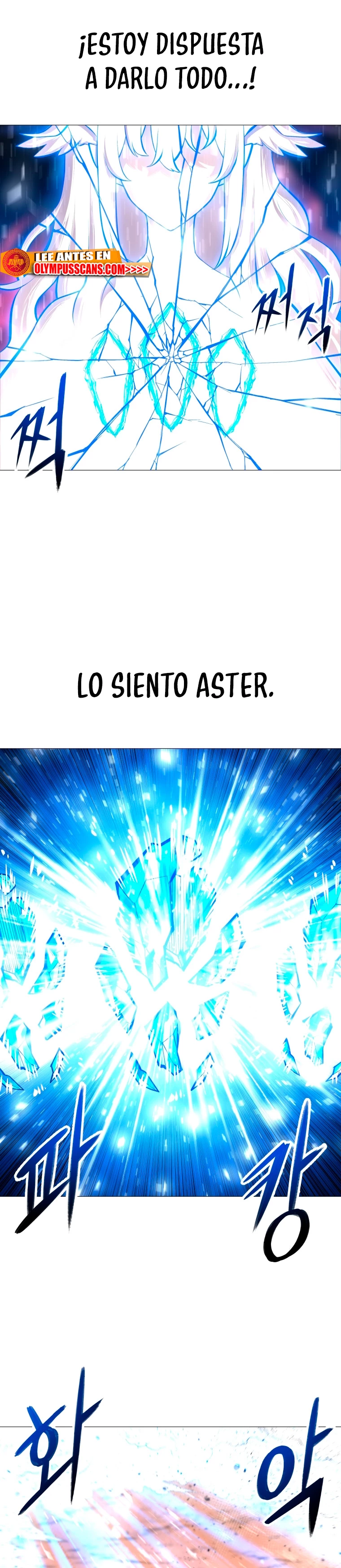 Updater capítulo 119, página 31