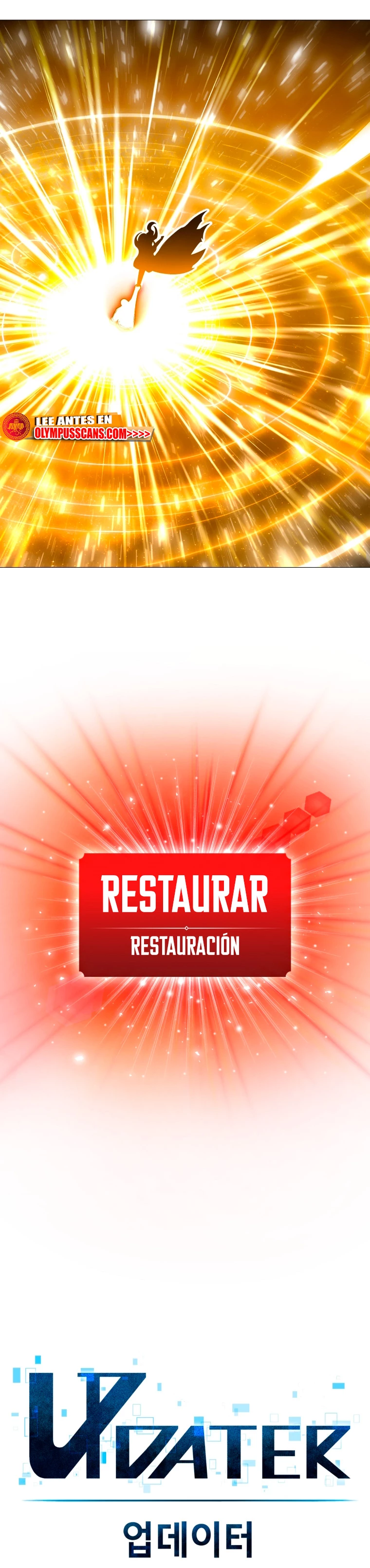 Updater capítulo 123, página 6
