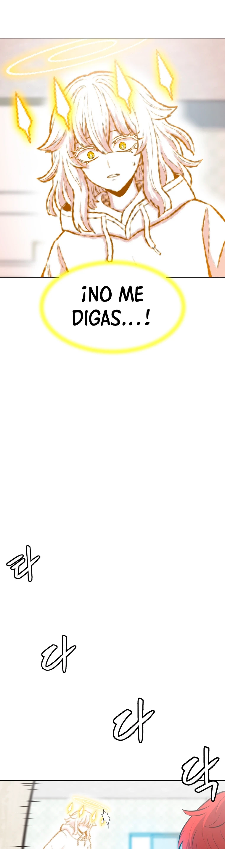Updater capítulo 125, página 7