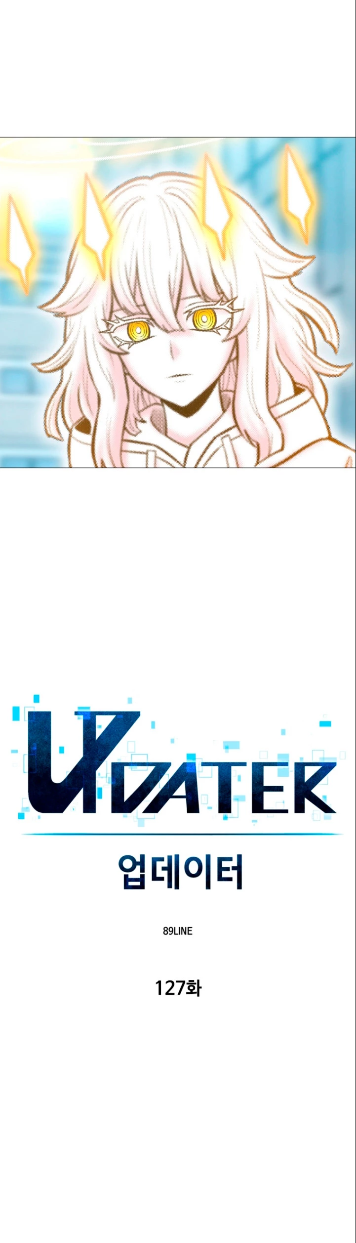 Updater capítulo 127, página 6