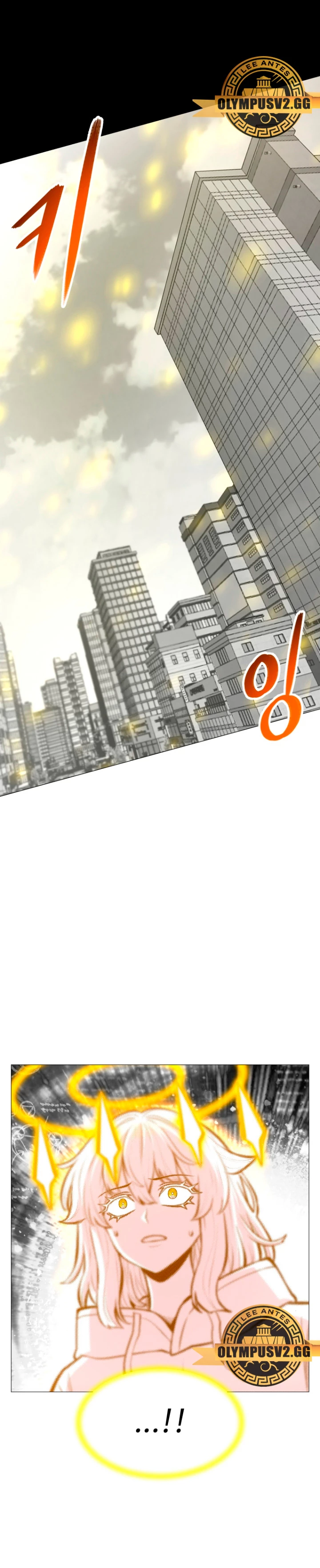 Updater capítulo 127, página 19