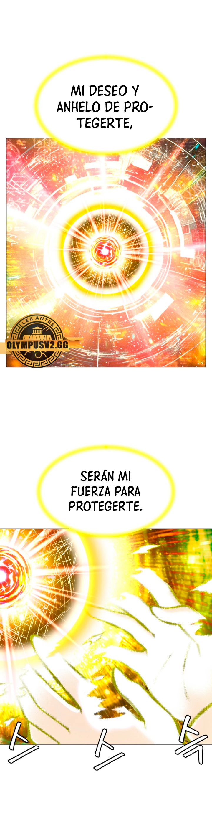 Updater capítulo 127, página 26