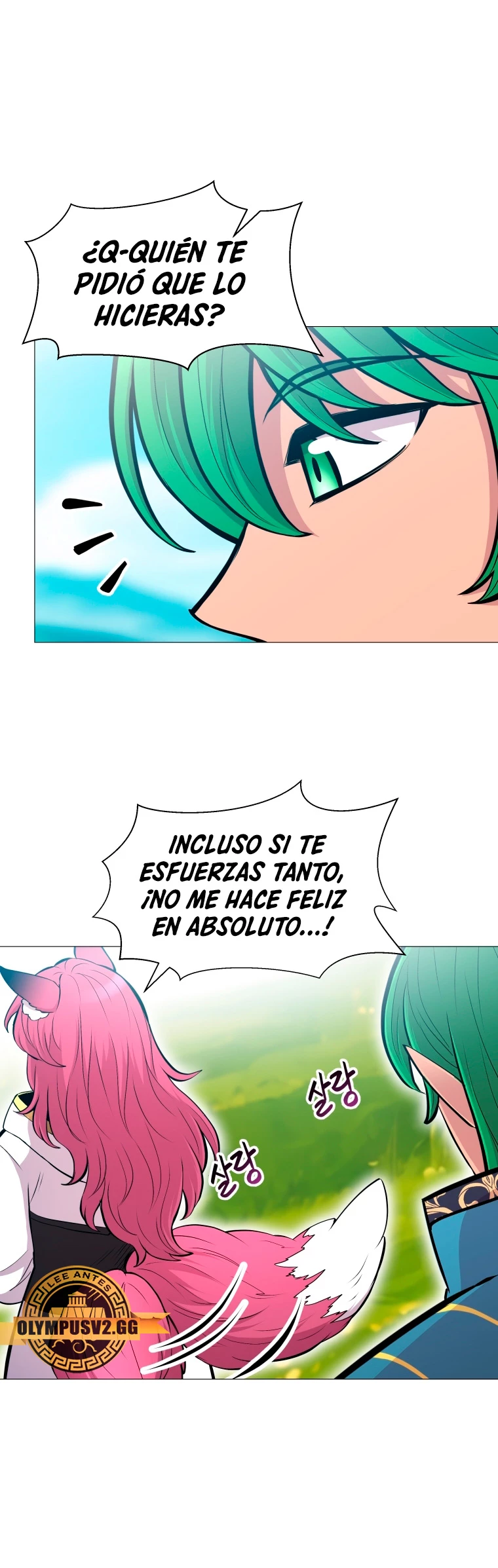 Updater capítulo 128, página 17