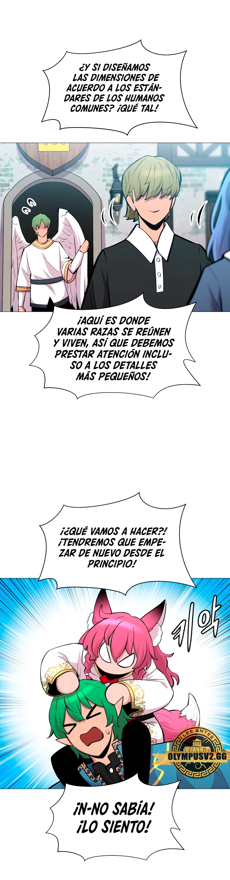 Updater capítulo 129, página 3