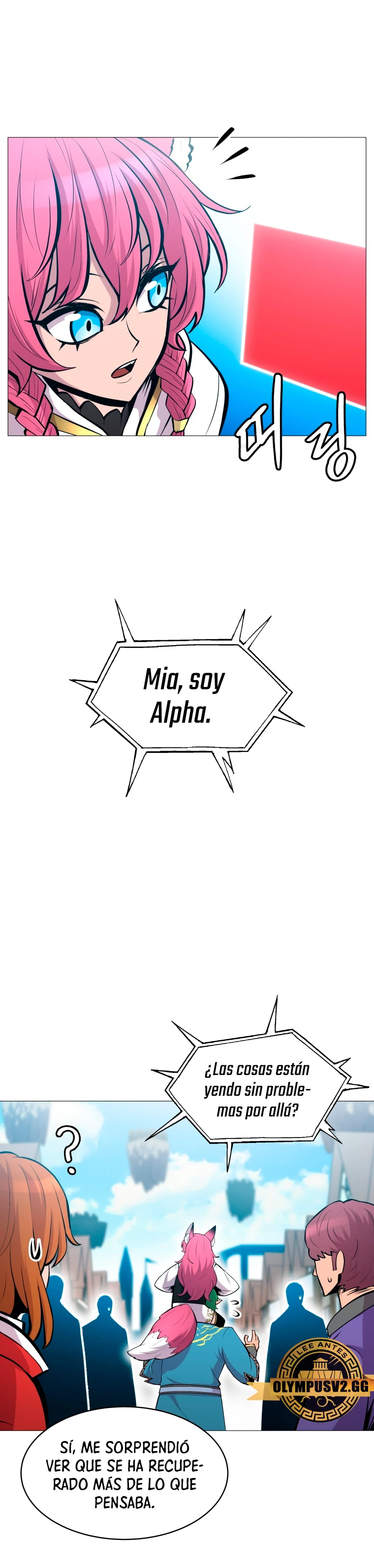 Updater capítulo 129, página 4