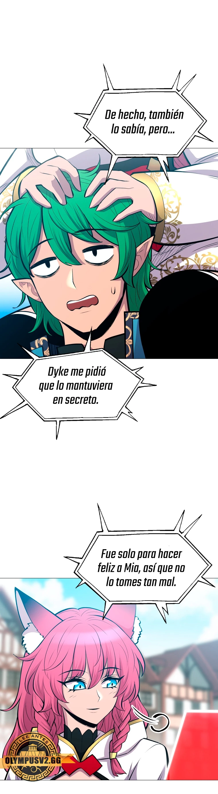 Updater capítulo 129, página 5