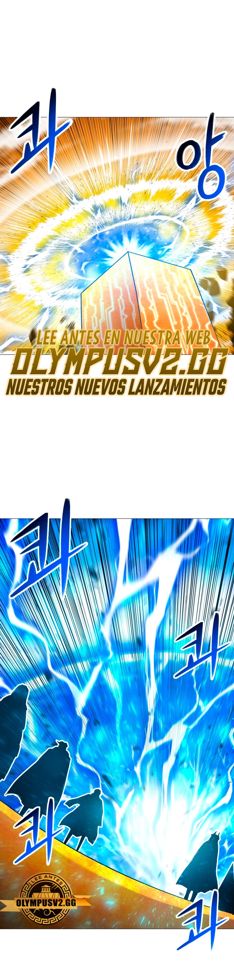 Updater capítulo 130, página 2