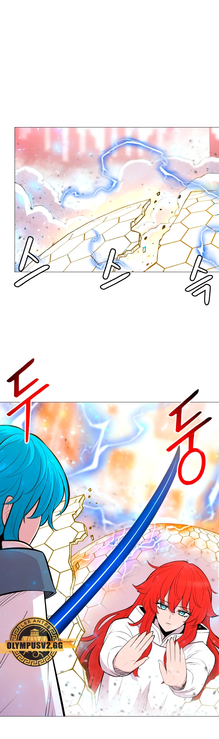Updater capítulo 130, página 16