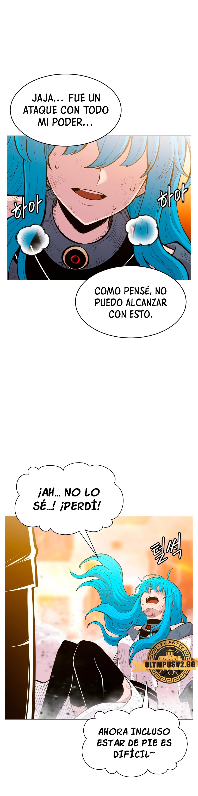 Updater capítulo 130, página 17