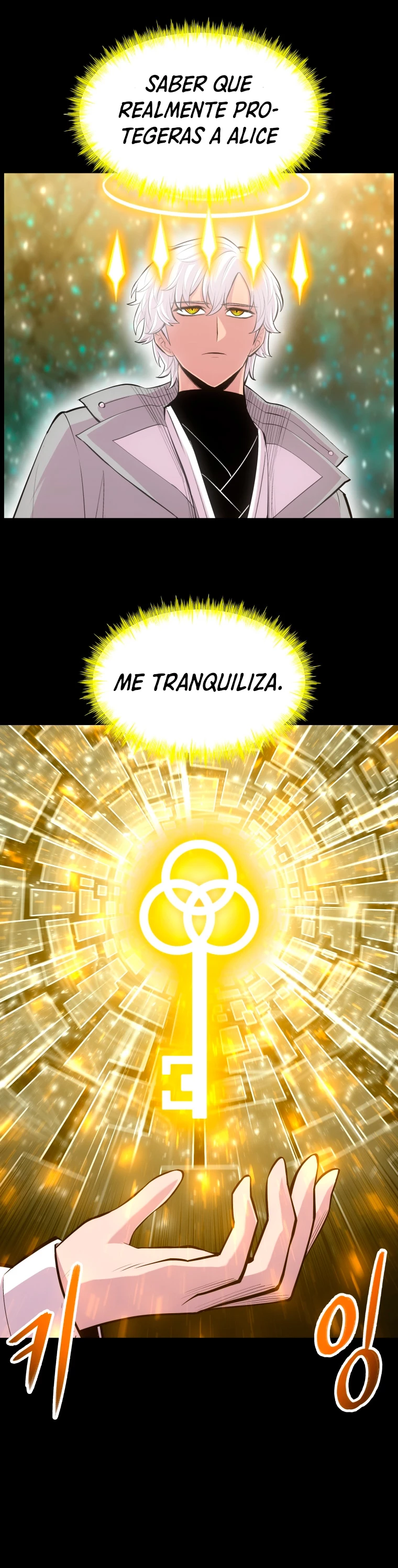 Updater capítulo 131, página 14