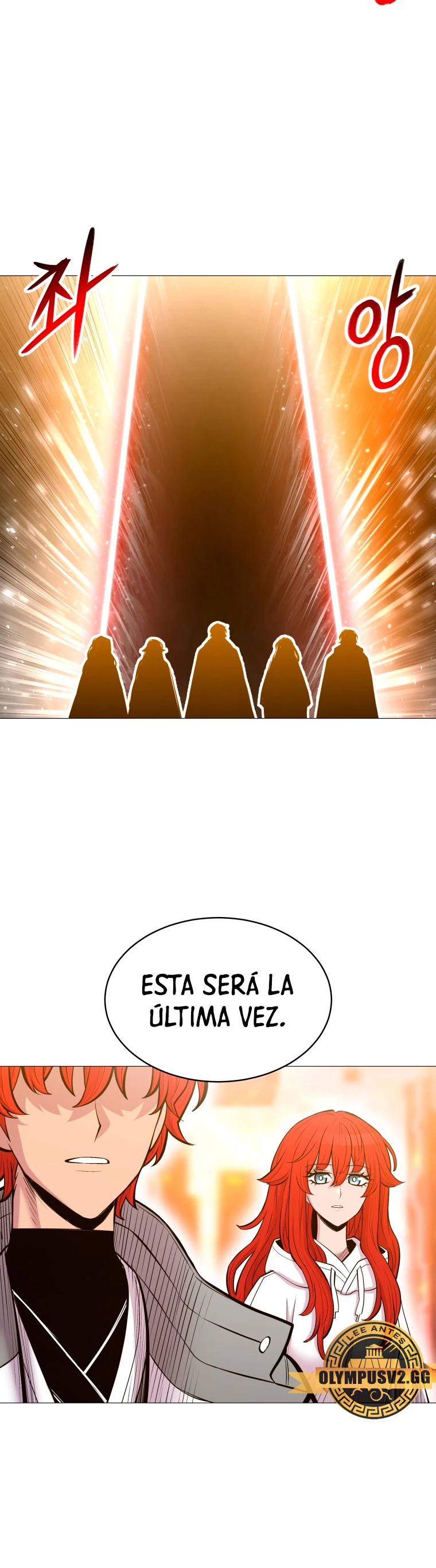 Updater capítulo 133, página 19