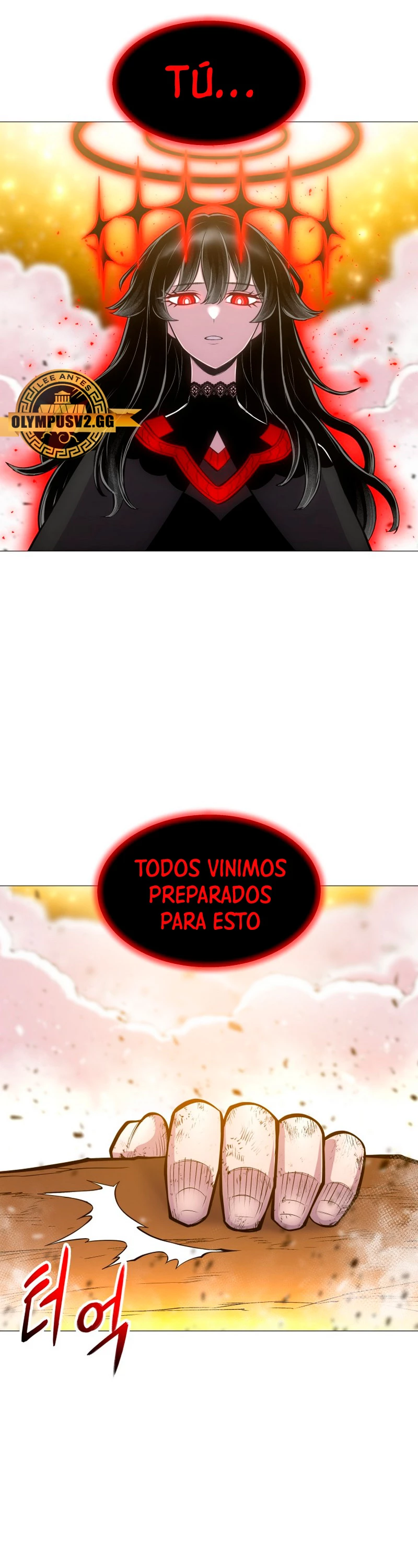 Updater capítulo 134, página 11