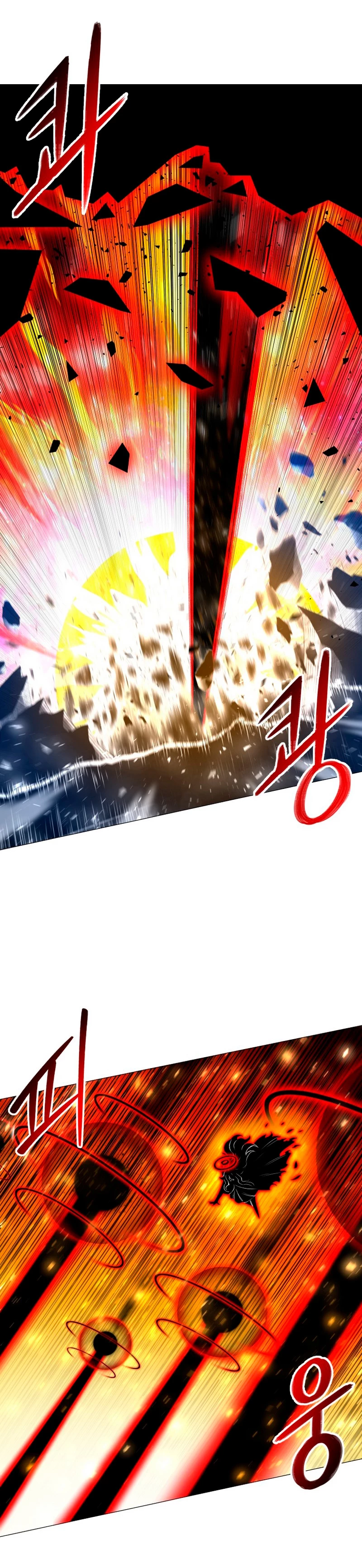 Updater capítulo 134, página 25