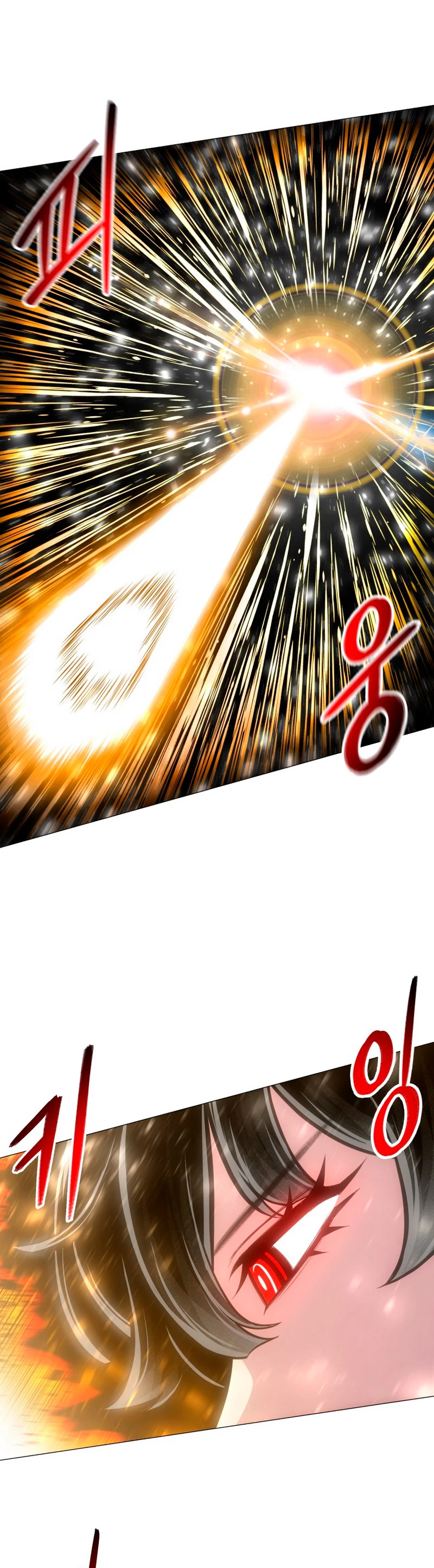 Updater capítulo 134, página 33