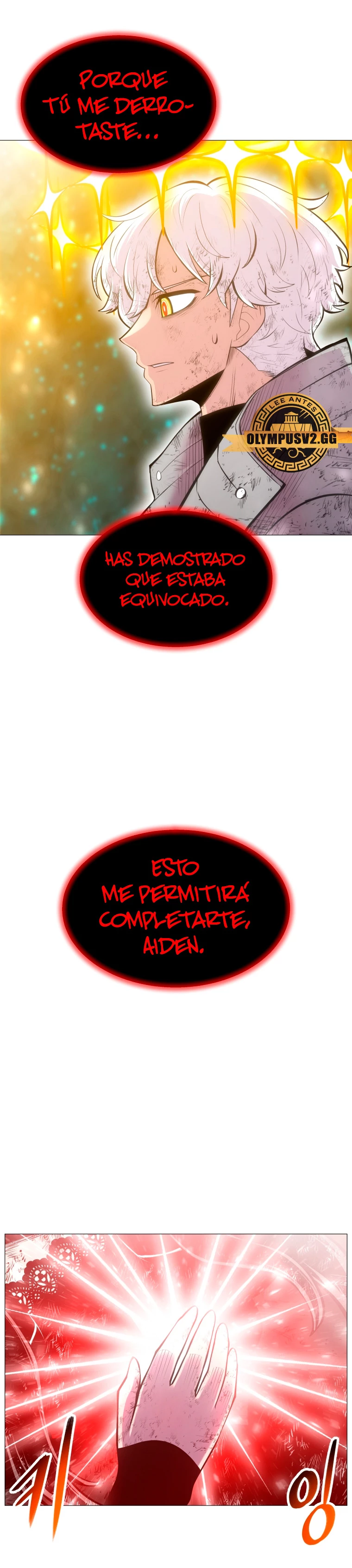 Updater capítulo 135, página 6