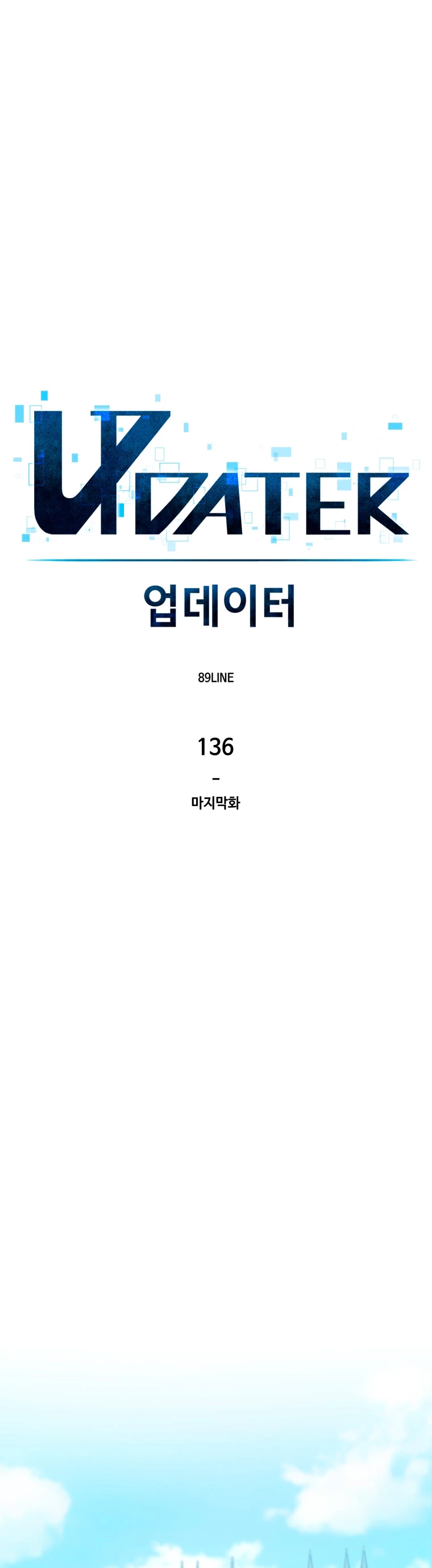 Updater capítulo 136, página 30