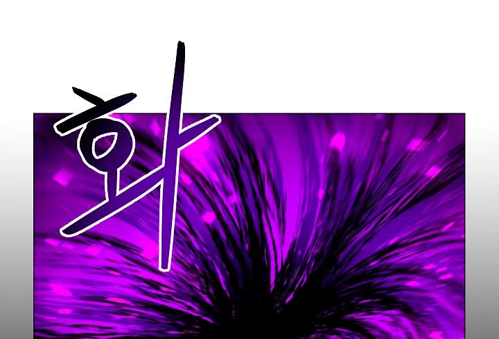 Updater capítulo 15, página 20