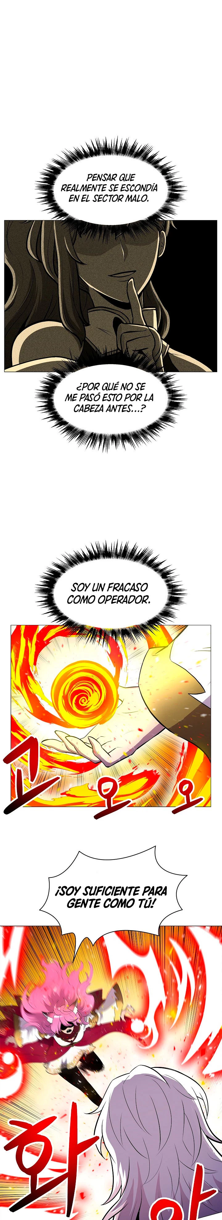 Updater capítulo 17, página 16