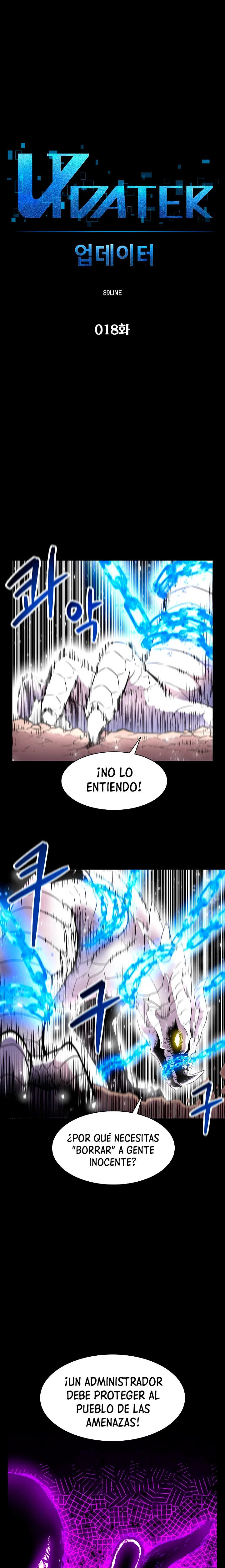 Updater capítulo 18, página 3