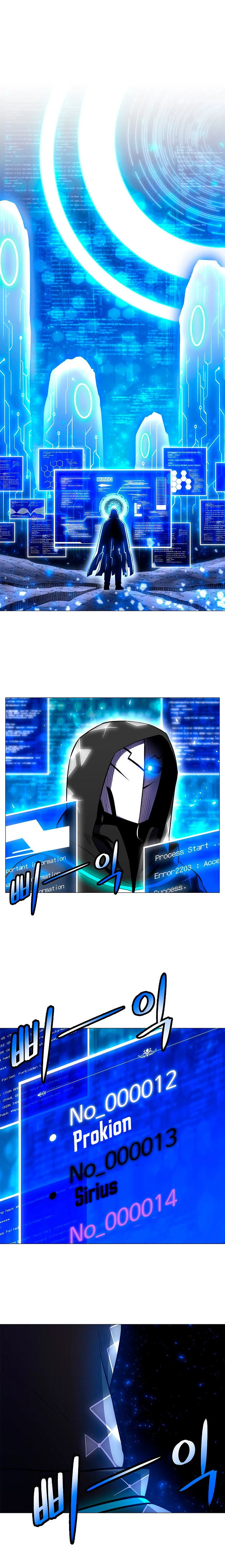 Updater capítulo 19, página 3