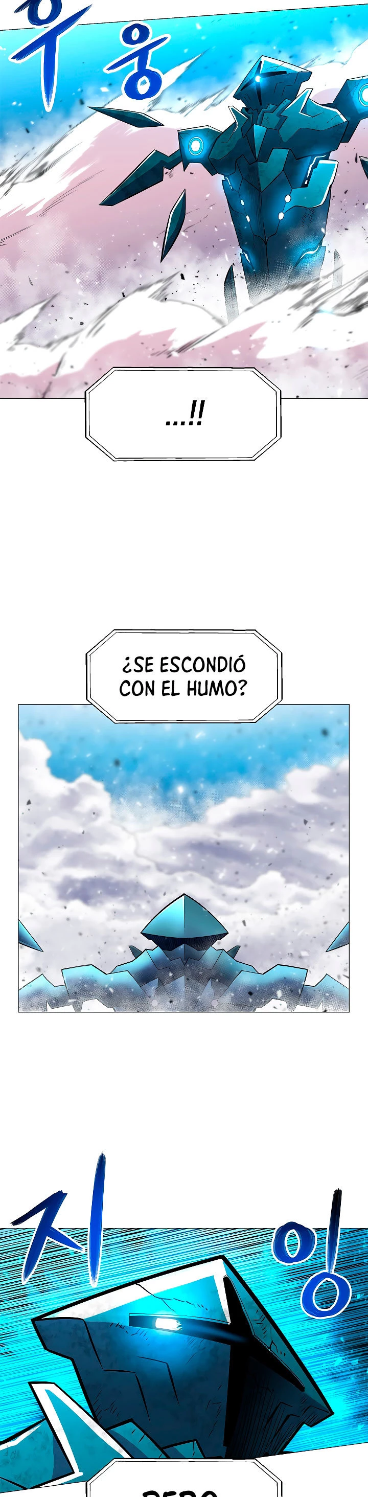 Updater capítulo 31, página 14