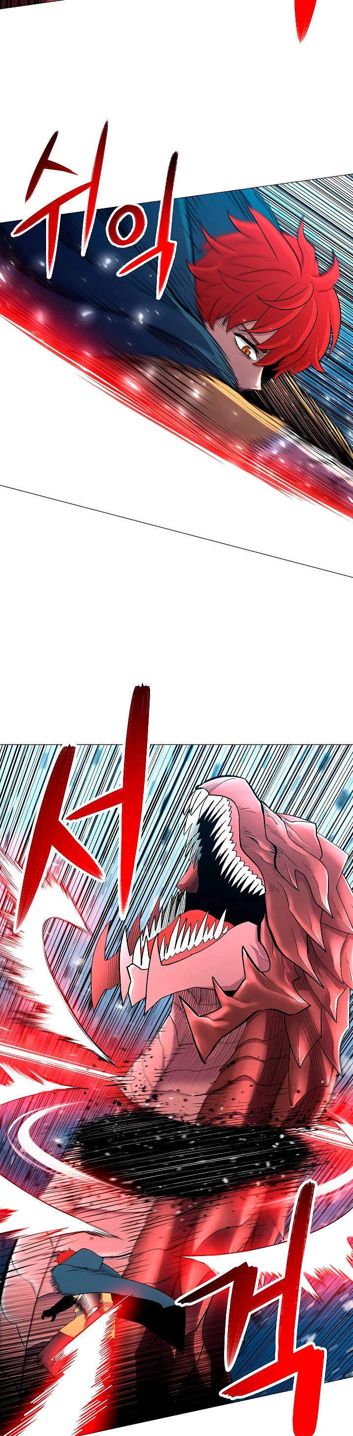 Updater capítulo 31, página 18