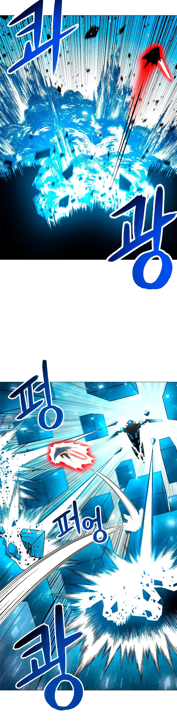 Updater capítulo 31, página 24