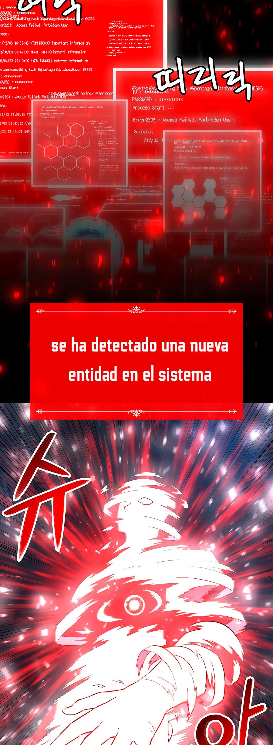 Updater capítulo 32, página 24